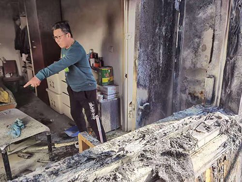 齐元成检查着火情况