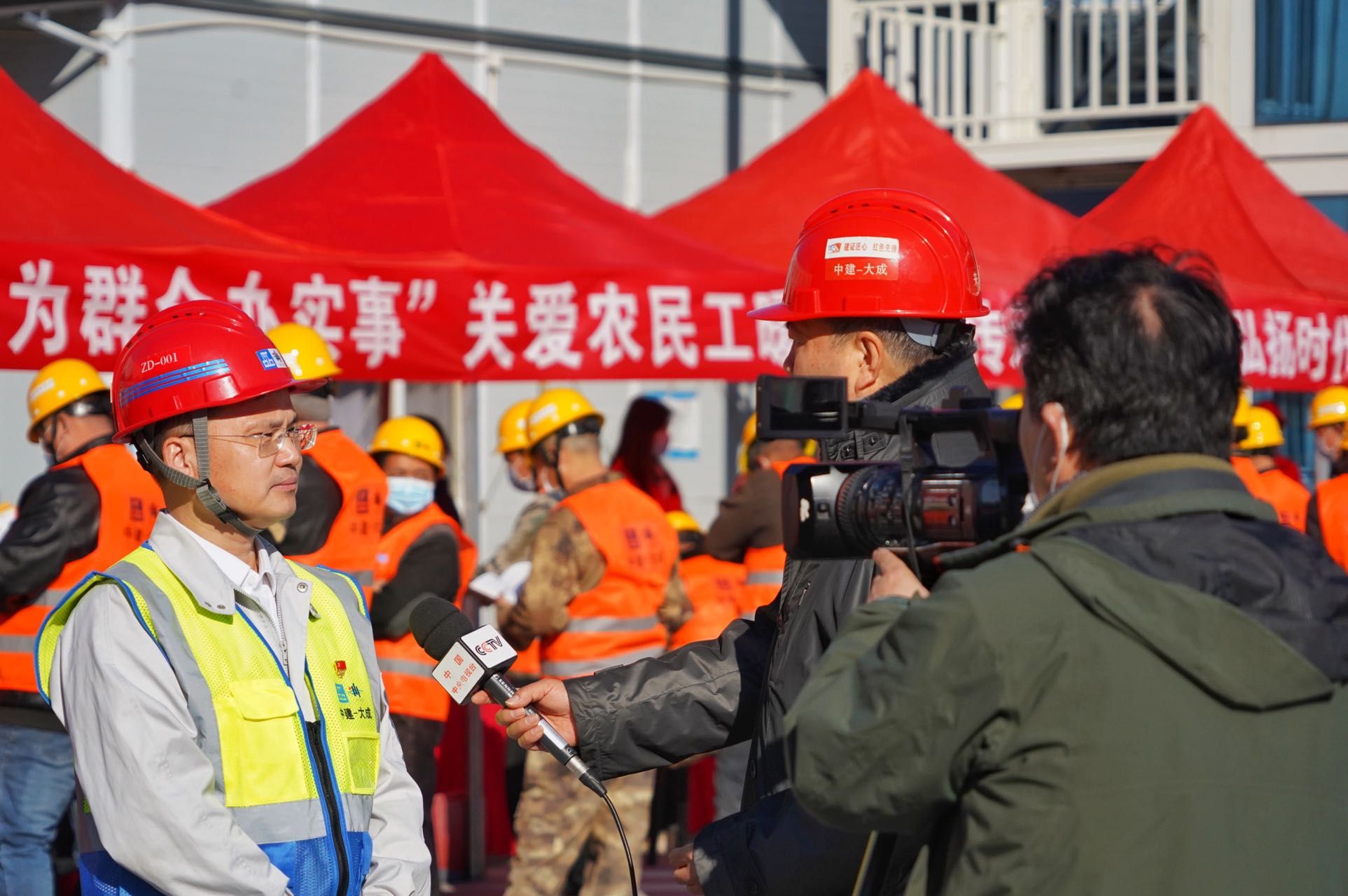 9.全国最佳志愿服务项目:雷锋精神进工地 9.全国最佳志愿服务项目:雷锋精神进工地