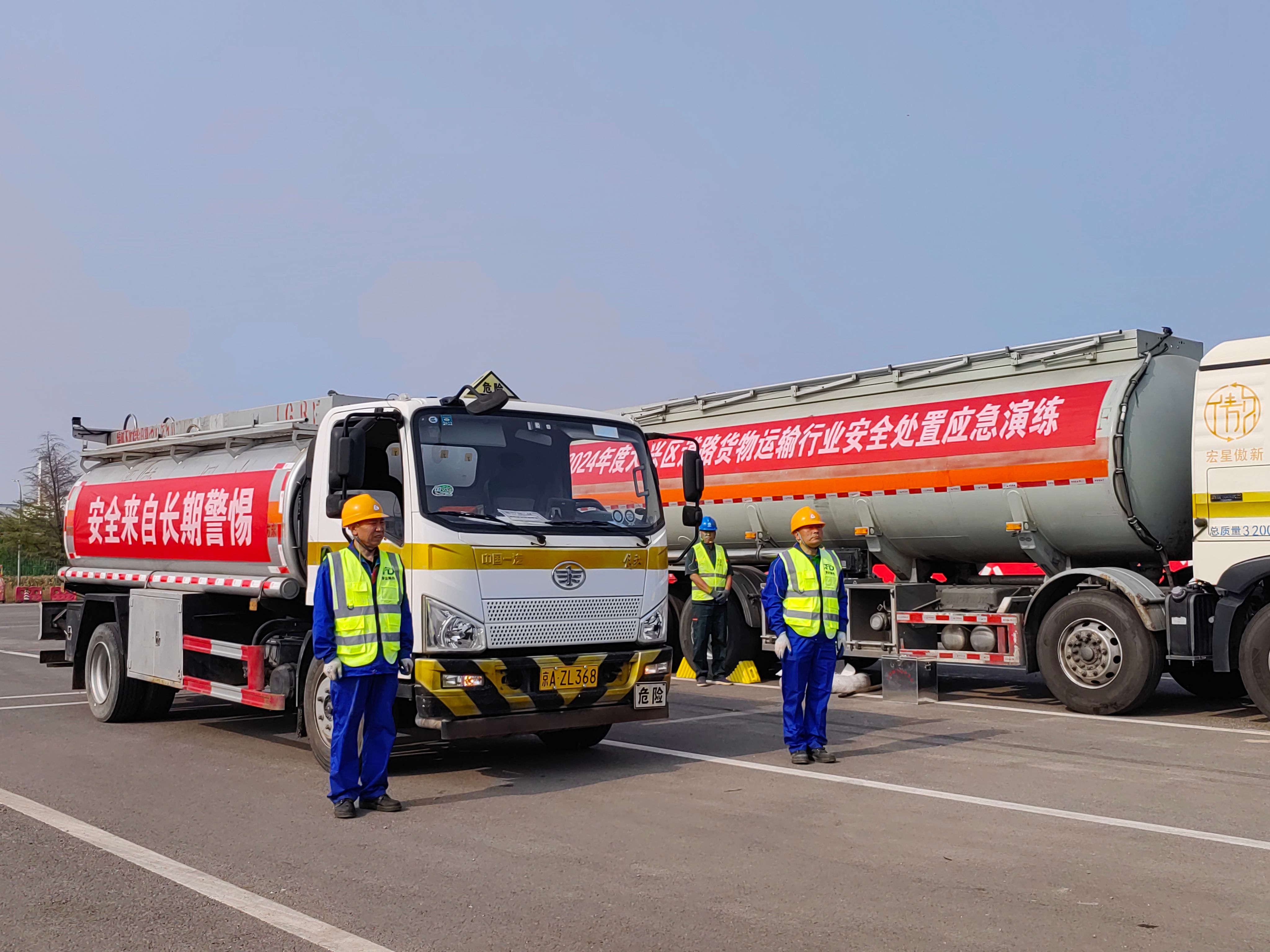 2120905121 2120905121