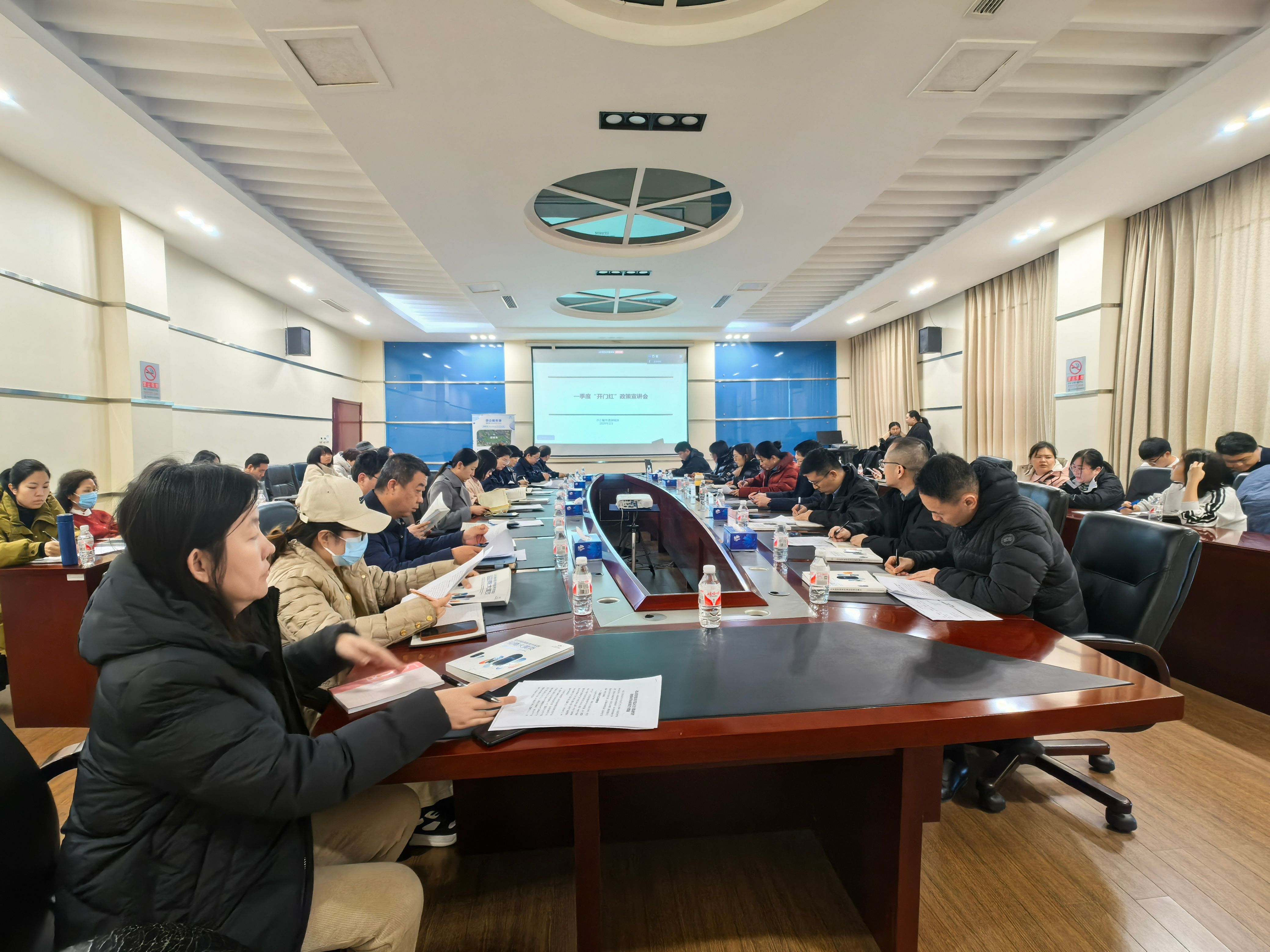 采育镇举办2025年一季度“开门红”政策宣讲会 采育镇举办2025年一季度“开门红”政策宣讲会
