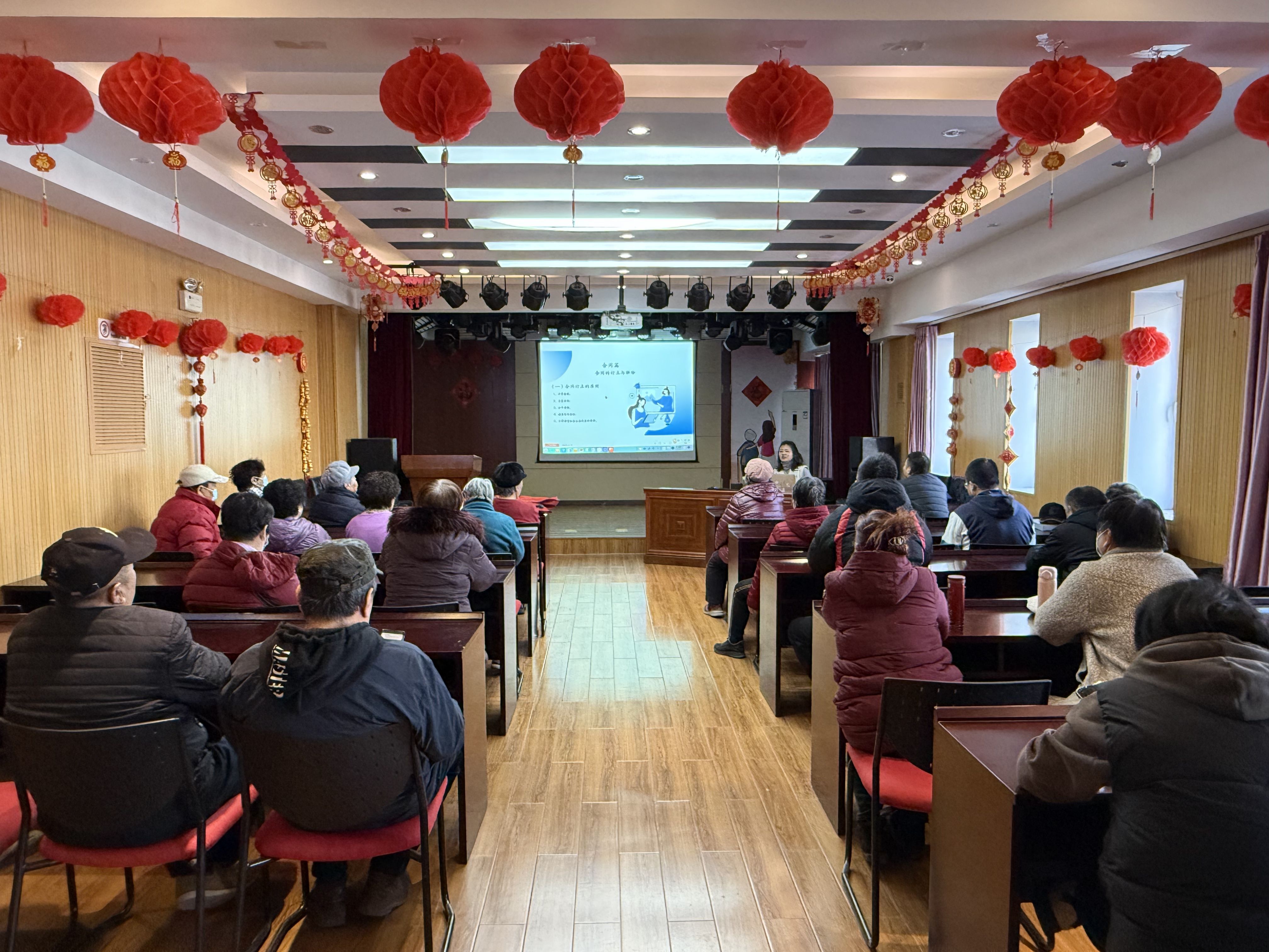 微信图片_20250228153005 微信图片_20250228153005