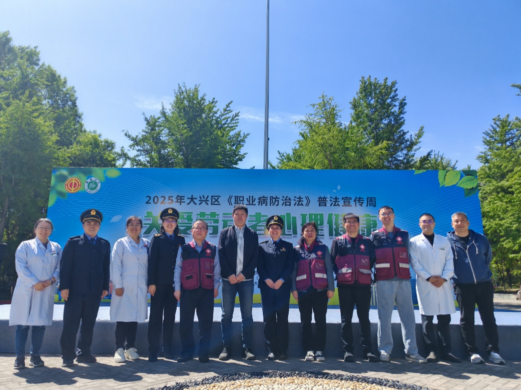 微信截图_20251217094716 微信截图_20251217094716