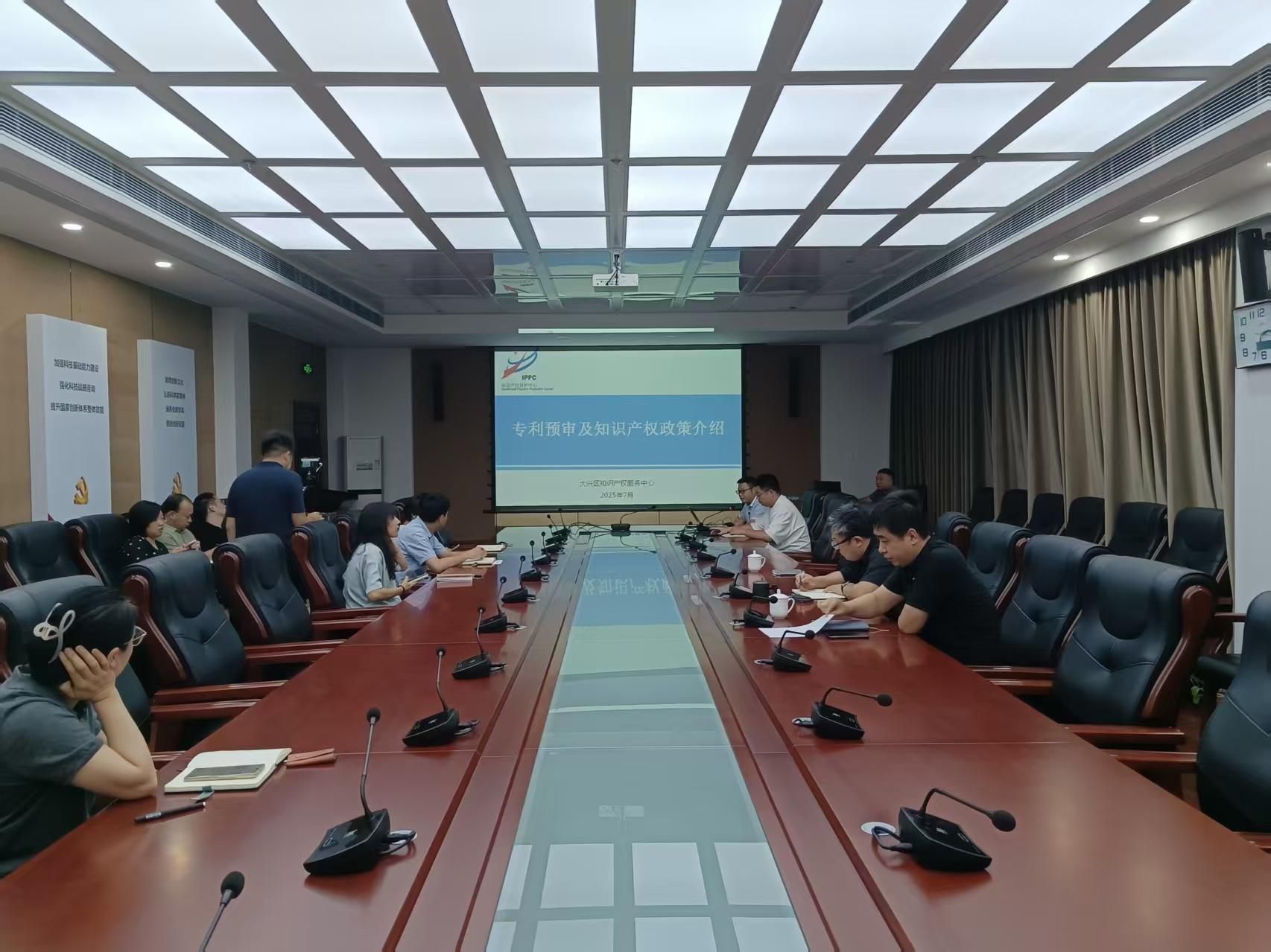 活动照片 活动照片