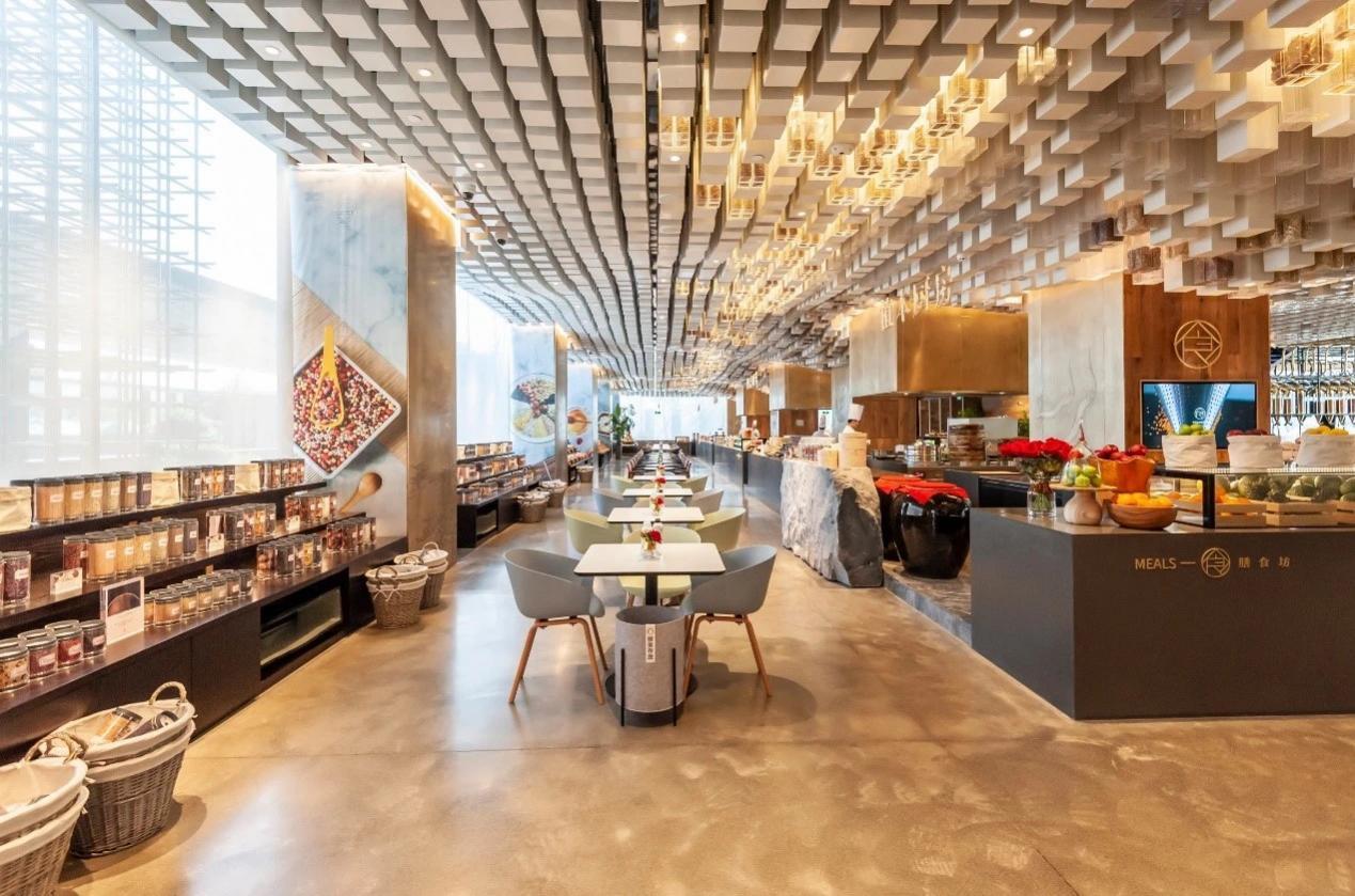 知嘛健康零号店