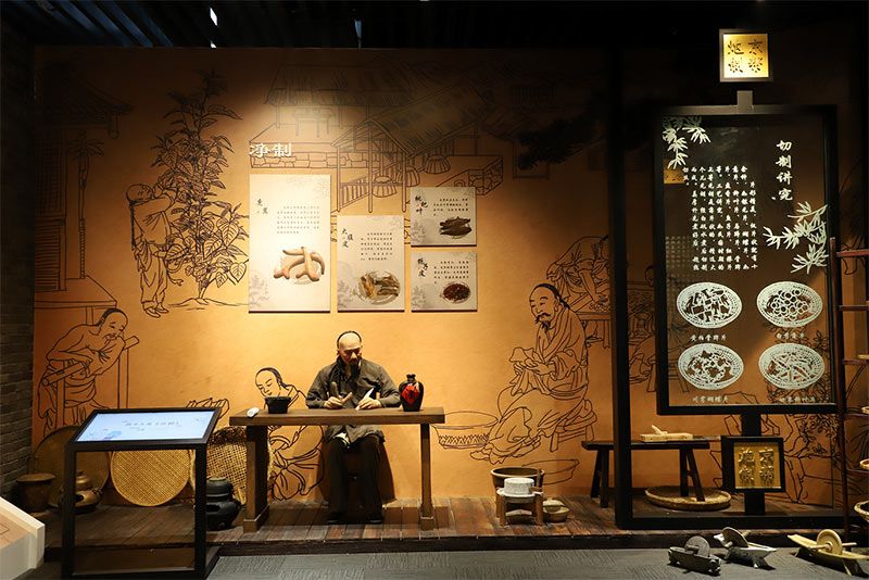 中药炮制博物馆